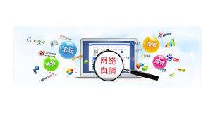 供熱公司輿情處理：應對公眾關注的專業策略